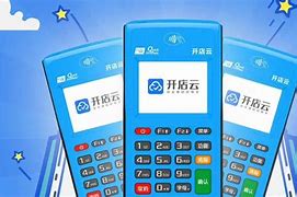 沈北POS机办理